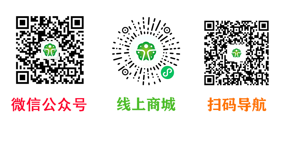 聯(lián)系方式(圖1) 1-2204221FSa57.jpg